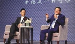 爆料徐小平视频大全集,揭秘创业导师的智慧与风采