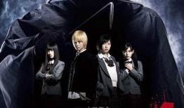 真实魔鬼游戏2015在线观看