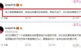 做娱乐爆料会违规吗,合规与禁忌的边界