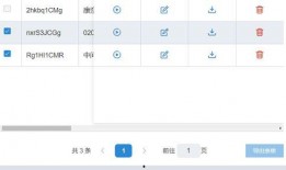视频爆料表单怎么做的,轻松打造高效信息收集平台