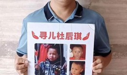 杜小华最新爆料新闻事件,揭开神秘事件背后惊人真相