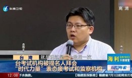 苏州爆料最新消息今天新闻,今日热点事件速览