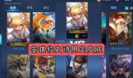 新皮肤来了最新爆料,新皮肤来袭！揭秘最新爆料背后的神秘面纱