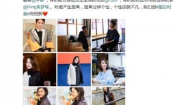 娱乐圈爆料资源,揭秘明星背后的惊人真相！